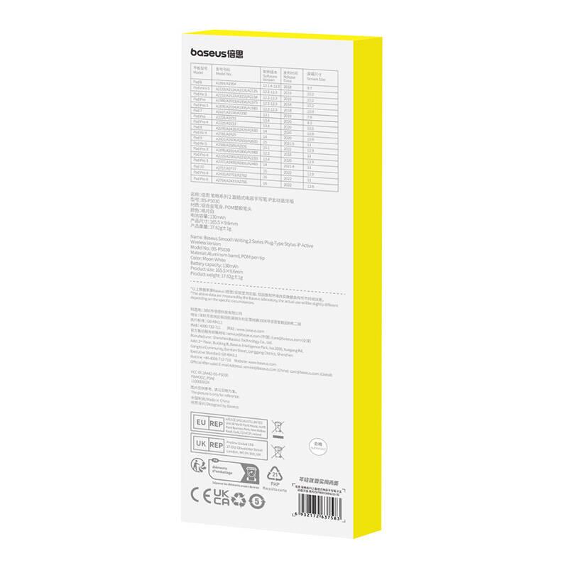 Aktywny Rysik Baseus Smooth Writing Series Z Ładowaniem Bezprzewodowym, Lightning (Biały)