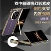 Slim Vegan Leather Case Mate X7 With Dual Hinge Support Magnetic Side Bracket Full Coverage Protection