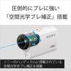 Sony Wearable Camera Action Cam 4K Spatial Optical Image Stabilization Model + (FDR-X3000)