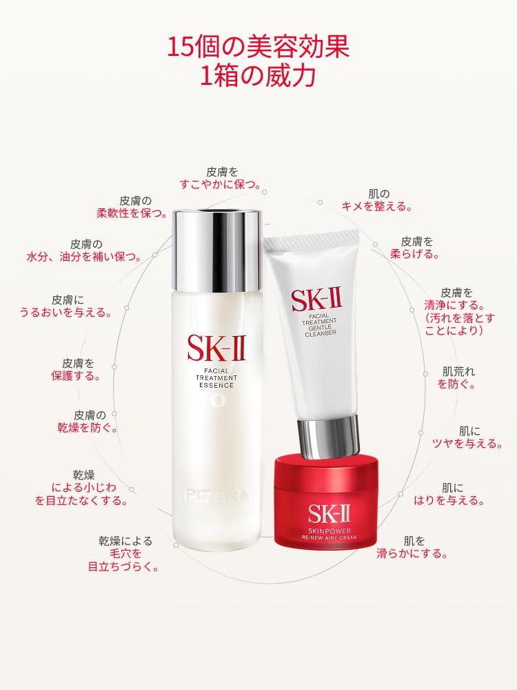 Официальный магазин SK-II | Набор по уходу за кожей | Набор Pitera™ Youth Essential Edition Renewal (Лосьон, Средство для умывания, Крем для лица) с коробкой | Уход за порами, Увлажнение, А
