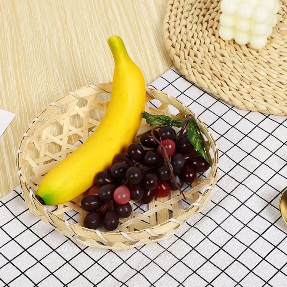 Плетение корзины из бамбука своими руками, ручная работа, круглая, 4 стиля, сито для слива воды, поддон, совок для мусора, корзина для риса, фруктов, хлеба, для повседневного использования, хранения