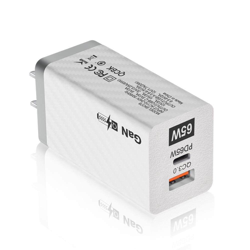 USB зарядное устройство 65 Вт GaN Type C PD быстрая зарядка QC 3.0 4.0 портативный телефонный адаптер для ноутбука смартфона