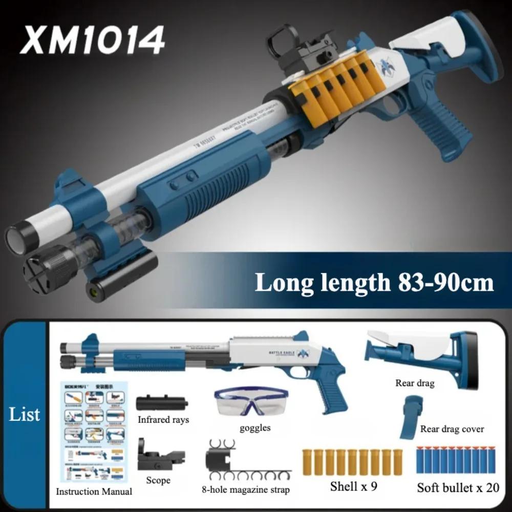 XM1014 Мягкий Сбрасыватель Снарядов Игрушечный Пистолет-Ружье Пенопластовая Пуля Двойное Сопло Модель Дробовика для Ребенка Взрослого Наружной Игры Рождественский Подарок