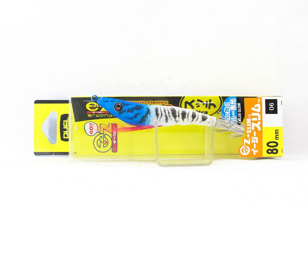 Yo Zuri EZ Slim Cloth 80mm Squid Jig A1626-BLBH (2265)