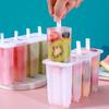 Форма для мороженого с крышкой DIY Мороженица для детей Пищевой силикон Легко вынимается Герметичная Веселый летний подарок для домашних лакомств