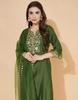 Женский набор Kurta Pant Dupatta из смешанного хлопка Индийский Дизайнерский Нарядный Костюм Kurti Salwar