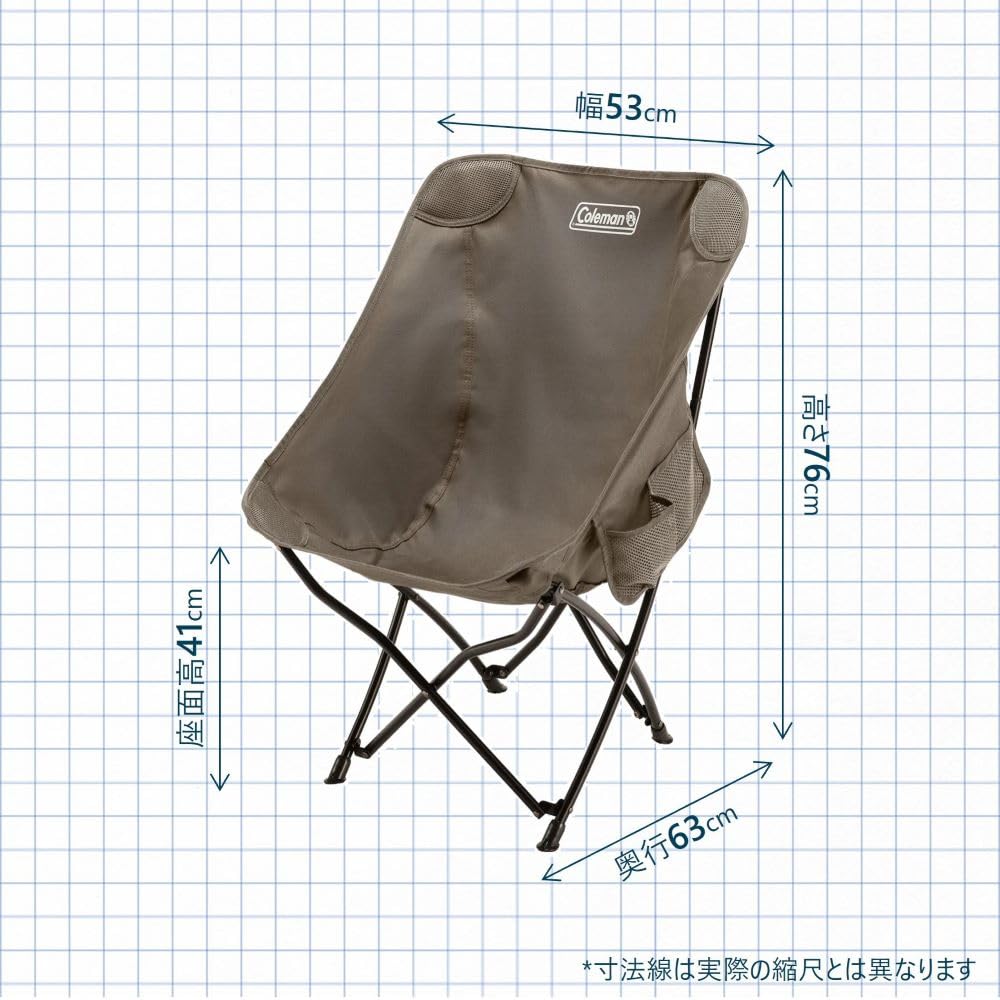 Кресло Coleman Healing Chair Next Compact для активного отдыха, портативное, складное, для хранения, использования, кемпинга, рыбалки, на день, для досуга, отдыха,