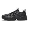 Anta Deer Track Mountain Стиль для активного отдыха Функциональный тренд Нескользящие Износостойкие Легкие Уличные Кроссовки для пешего туризма, трейлраннинга и повседневной носки 912618895-1