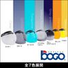 Bogo BG09-B21 Helmet Shield Bubble Shield Flip Up Closure with Base Orange BG09-B21 Free Size