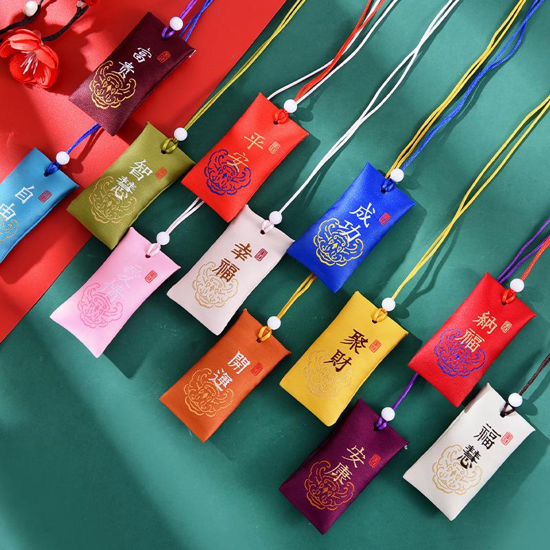 Духовная соль с мешочком буддийский духовный мешок соли ожерелье благословение счастливый мешок амулет благословение мешочки кулон