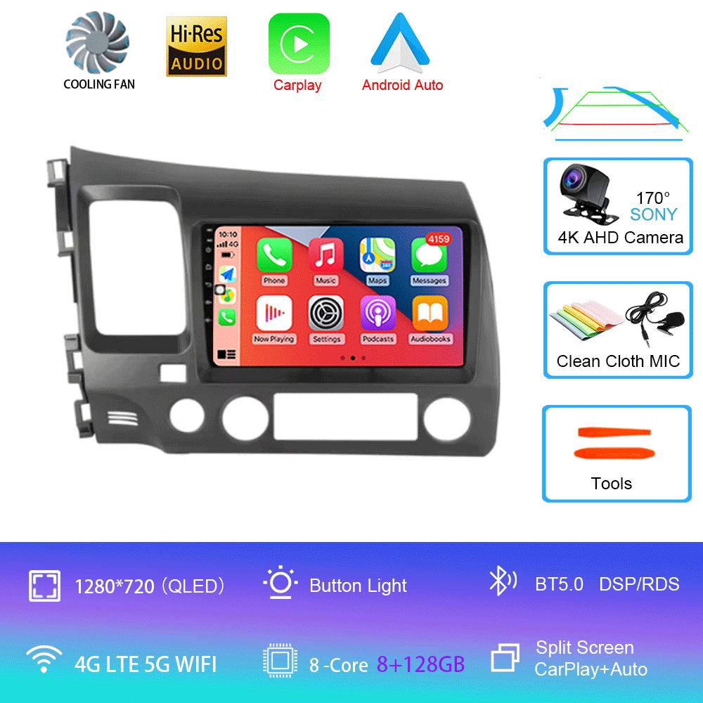 Автомобильный стерео радио Android 14 для Honda Civic 8th 8gen 2005 2006 2007 2008 2009 2010 2011 мультимедиа беспроводной carplay android auto
