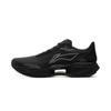 Li Ning Ultra Light 22 ARBV001-13