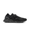 adidas Hyke x UltraBoost AOH 001 Черный FW2587