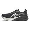 Кроссовки мужские для бега Gel-Kayano 32 Platinum Stability Breathable Low-Top 1011C215-001