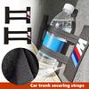 Ремень-фиксатор для органайзера багажника автомобиля, сумка для хранения, фиксирующие ленты для 1 3 5 7 Серии M F01 F20 F10 F13 E52 E53 E60 E93