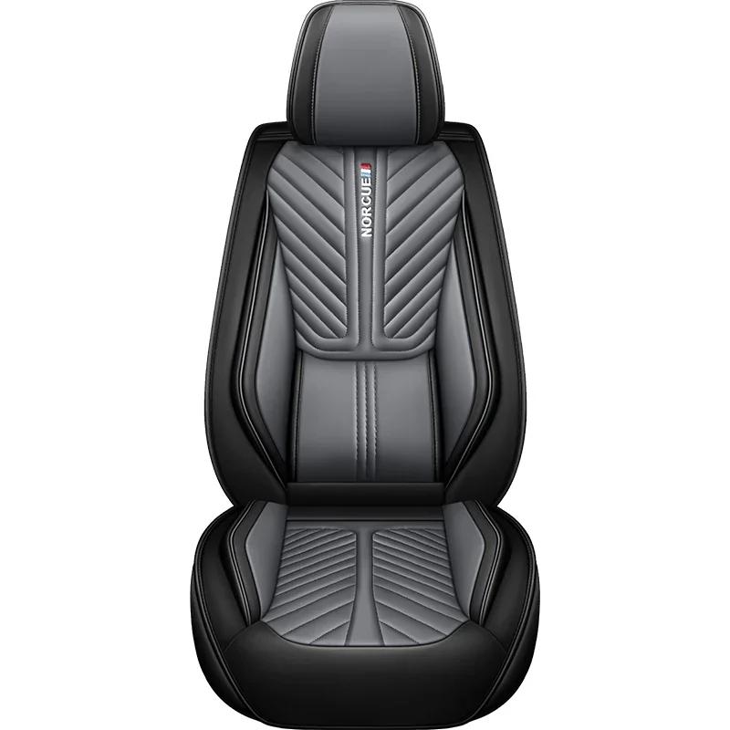 1 шт. Универсальный размер Чехол на сиденье автомобиля из ПУ кожи для Dacia Duster Renault Clio Fiat Panda Ypsilon Seat Arona Cors Автоаксессуары