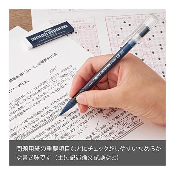 Набор автоматических карандашей Pentel для заполнения бланков, темно-синий, XAM113ST-C, 1,3 мм, В набор входят: Автоматический карандаш, Ластик, Сменные стержни