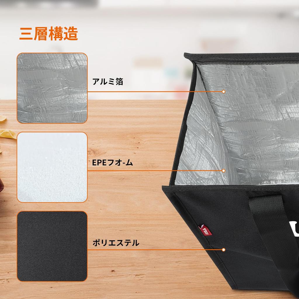 UCOLA Эко Сумка-холодильник для покупок Большая для обеда 40 x 17 x 41 Идеально для автомобиля, спорта на открытом воздухе, Цветущая сакура 20 л Большая Гарантия Сумка, Сумка, Сумка, Изолированная,