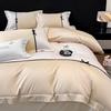Mei Yun Ge Cotton Jacquard Pure Cotton Four Piece Set