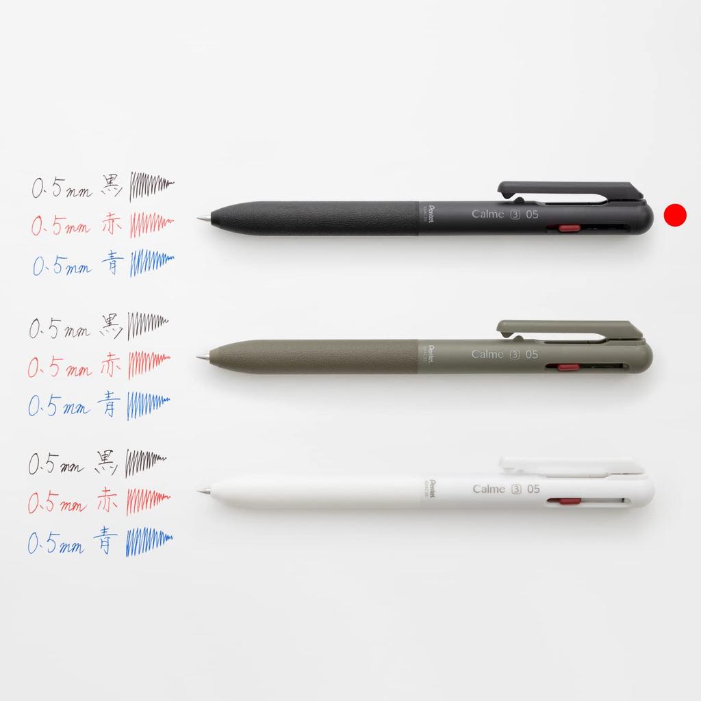 PENTEL Шариковая ручка Calme XBXAC35A, 3 цвета, 0,5 мм, Черный,