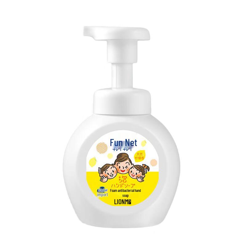 Lion King Fun Clean Foam Antibacterial Hand Wash