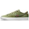 Sb Blazer Court Daan Van Der Linden Dusty Olive Skateboard Shoes CZ5605-300
