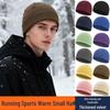 Windproof Winter Cycling Beanie: Warm Ear-Covering Hat for Motorcycling, Running & Sports