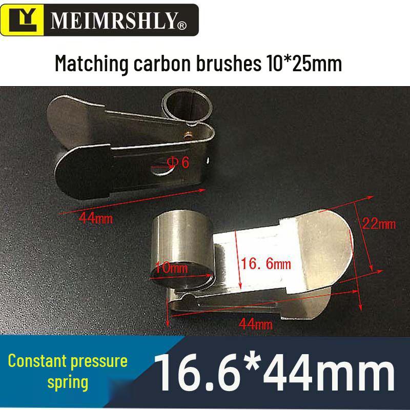 JR Motor Carbon Brush Holder Grip Bracket with Constant Force Spring, Aluminum Copper, 25*32*60 mm.