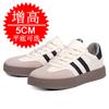 Men's Shoes 5cm German Training Shoes Women's Casual Little White Shoes Fashion Sports Shoes Heightening Shoes Thick Baseplate Shoes