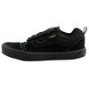 Кроссовки Knu Skool Cordura Черные VN000CRPBMA