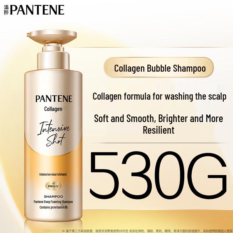 Pantene PRO-V Water Bubble Bomb Hydrating & Nourishing Shampoo