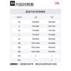 Li Ning Коллекция спортивной моды Повседневная спортивная одежда Унисекс Подарок в комплекте AHSU835-2+AKSU747-1