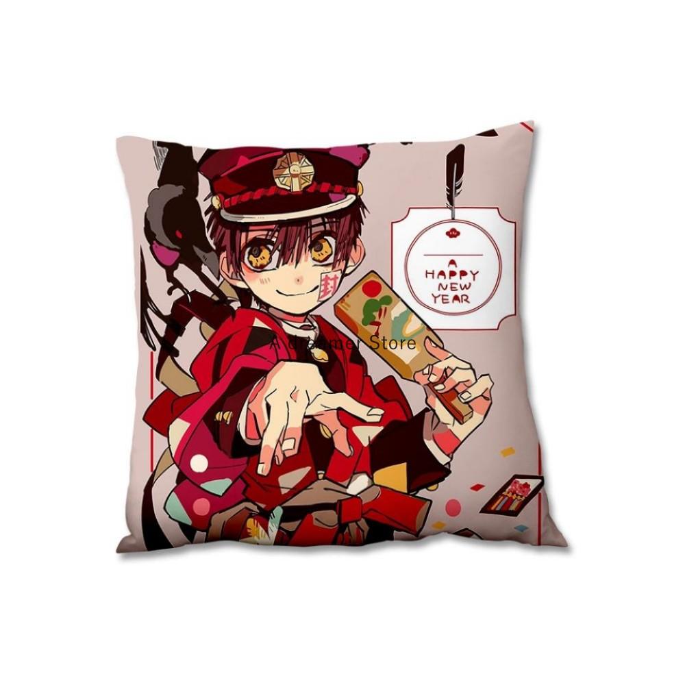 Наволочка Ханако-кун, аниме, подушка с вентилятором внутри, холщовая наволочка восьмого поколения, украшения дома