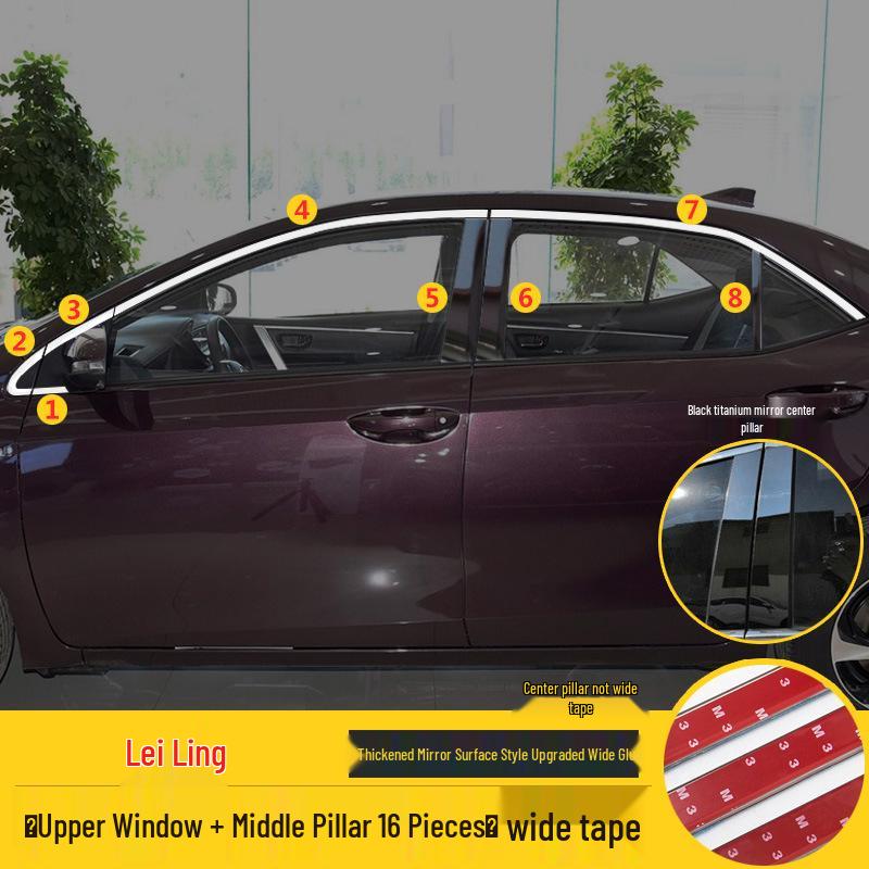 Декоративные световые полосы на окна для Toyota Corolla Levin 2014-2024
