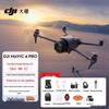 DJI Mavic 4 Pro Drone (CN version)