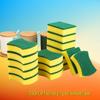 Multi-Purpose Dishwashing Sponge & Scouring Pad Set