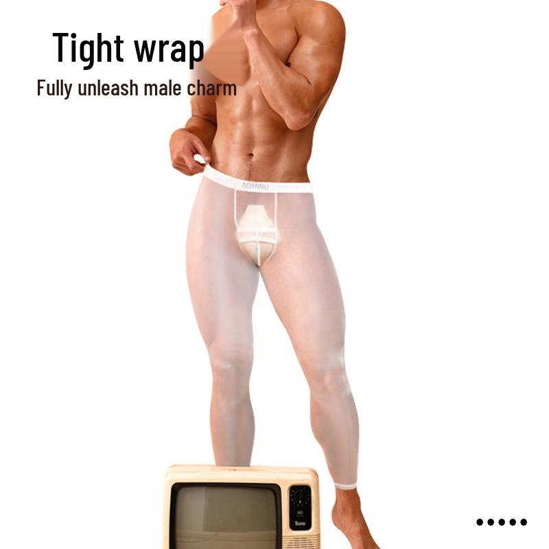 Ультратонкие мужские быстросохнущие беговые брюки с высокой эластичностью