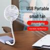 Портативный бесшумный вентилятор с USB-двигателем без щеток - Сильный поток воздуха, компактный, для рабочего стола и переноски, идеален для общежитий
