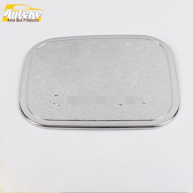 Qashqai 2019 Fuel Tank Cap Decorative Cover - Anti-Scratch Protection Sticker for Interior Modification