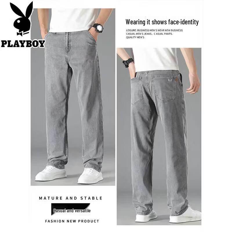 PLAYBOY Мужские охлаждающие джинсы из тенселя свободного прямого кроя