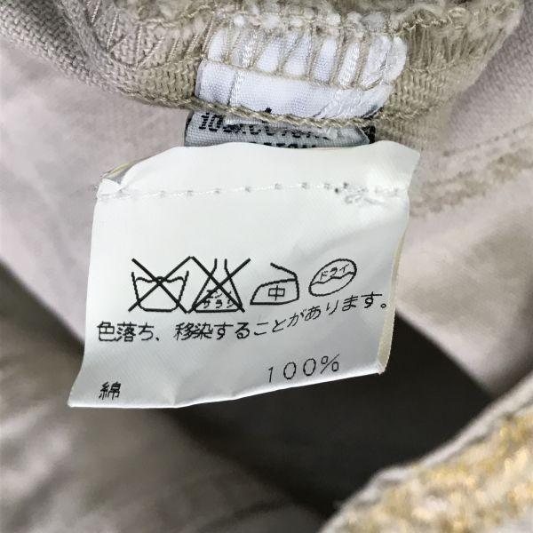 Франческа Сфорца Сделано в Италии Дизайнерская джинсовая куртка бежевого цвета женская M/L(ИСПОЛЬЗОВАЛ)