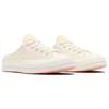 Converse Кеды Chuck 70 'Белый' Женские A10076C