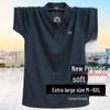 1808 Extra Large Loose Fit Polo T-Shirt, Short Sleeve, M-7XL