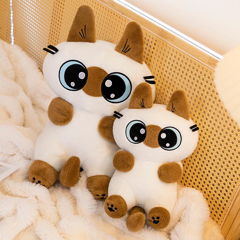 Плюшевая игрушка Сиамский кот с пастой из красных бобов - Милый аниме-дизайн, Идеальный подарок на день рождения