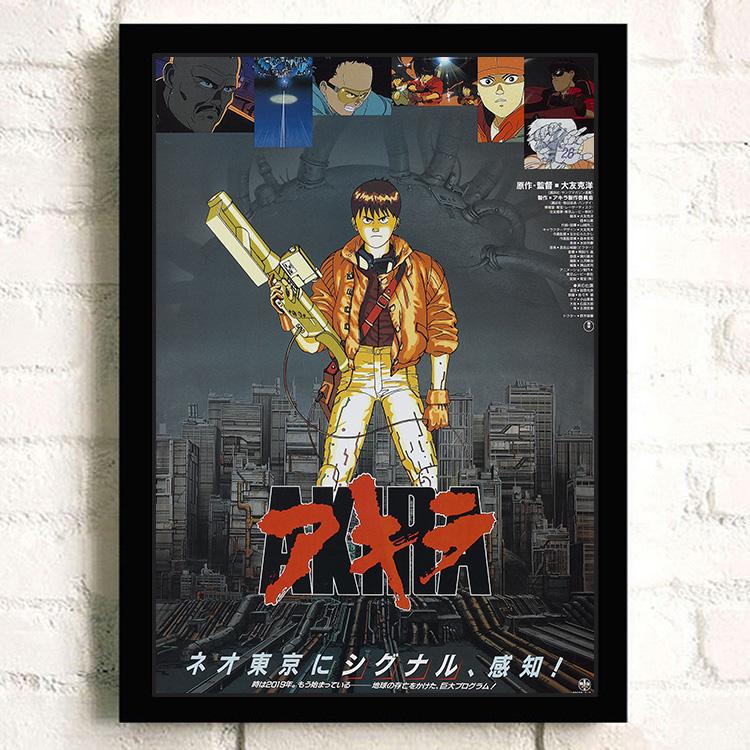 Japanese Anime AKIRA Poster and Print Room Decor Cartoon Character Picture Wall Art Canvas Painting Living Room Decor