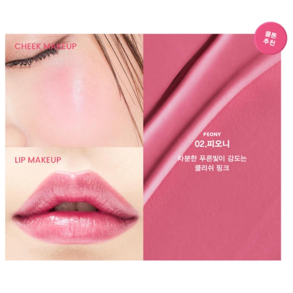 SON&PARK Vegan ARTI SPREAD МНОГОЦВЕТНЫЙ БАЛЬЗАМ 5 ЦВЕТОВ