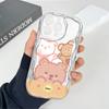 Cute Cartoon Pattern Cream Texture Casing Wavy Edge Soft Silicone Cover Phone Case for Vivo