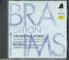 CD HERBERT VON KARAJAN - Orchestral Works2 BRA1002 POLYGLAM Japan Classical Used