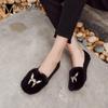 Fashion Crystal Metal Butterfly Cotton Shoes Women Shallow Round Toe Loafers Comfy Slip On Moccasins Fluffy Soft Soled Ballerina Flats