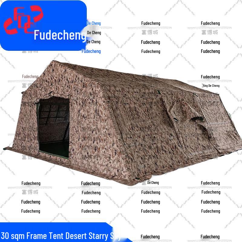 Fudecheng 30sqm Multi-Purpose Frame Tent System
